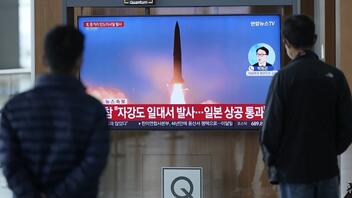 Πύραυλος που εκτόξευσε η Βόρεια Κορέα πέρασε πάνω από την Ιαπωνία