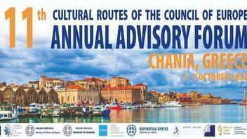 Ολοκληρώθηκαν οι εργασίες του 1ου forum των πολιτιστικών διαδρομών του Συμβουλίου της Ευρώπης