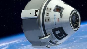Η πρώτη επανδρωμένη διαστημική αποστολή Starliner αναμένεται τον Απρίλιο του 2023