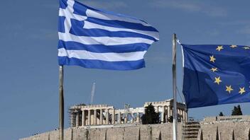 Στο 1% «προσγειώνει» την ανάπτυξη για την Ελλάδα η Κομισιόν το 2023