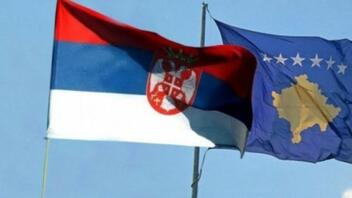 Οι Σέρβοι αποχωρούν από τα θεσμικά όργανα του Κοσόβου