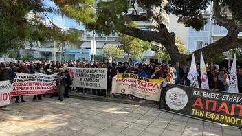 Δυναμικό "παρών" στις απεργιακές κινητοποιήσεις στην Κρήτη