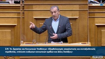 Σωκράτης Βαρδάκης: «Δεν δικαιούστε κ. Υπουργέ από αυτό το βήμα να μιλάτε για κράτος δικαίου, για κοινωνικό κράτος»