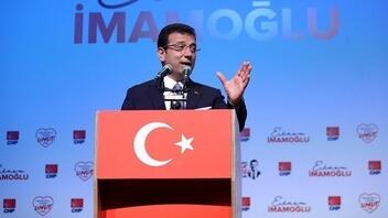 Στέρηση των πολιτικών δικαιωμάτων του δημάρχου της Κωνσταντινούπολης ζήτησε ο εισαγγελέας