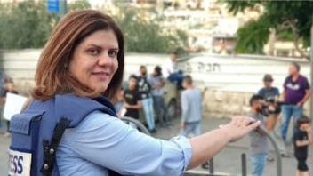  Το Ισραήλ «δεν θα συνεργαστεί» στην έρευνα των ΗΠΑ για τον θάνατο της δημοσιογράφου Σιρίν Αμπού Άκλεχ