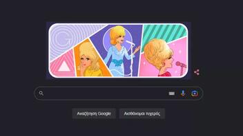 Η Google τιμά την τραγουδίστρια Dusty Springfield