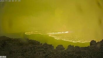 Εκρηξη του ηφαιστείου Μάουνα Λόα στην Χαβάη
