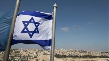  Ισραήλ: Αντικυβερνητικές διαδηλώσεις σε όλη τη χώρα - 100.000 άνθρωποι στο Τελ Αβίβ