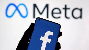 Facebook: «Πετσοκόβει» τα bonus των υπαλλήλων 
