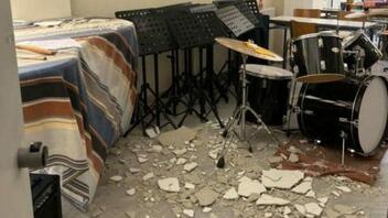 Έπεσαν σοβάδες από το ταβάνι σε αίθουσα του Μουσικού Σχολείου Μυτιλήνης