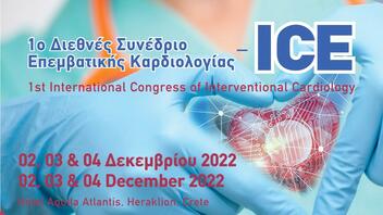 Στο Ηράκλειο το 1ο Διεθνές Συνέδριο Επεμβατικής Καρδιολογίας ICE