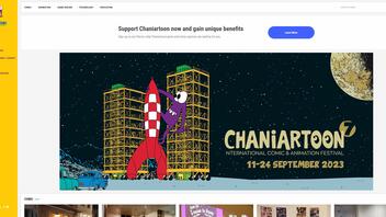 Νέα, επανασχεδιασμένη ιστοσελίδα του διεθνούς φεστιβάλ Chaniartoon