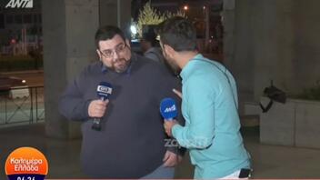 Δημοσιογράφος ενός καναλιού εισέβαλε σε ρεπορτάζ συναδέλφου του από άλλο κανάλι!