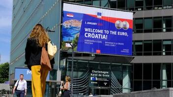 Η Κροατία υποδέχεται το ευρώ