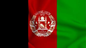Αφγανιστάν: 19 νεκροί από ανατροπή βυτιοφόρου μέσα σε σήραγγα