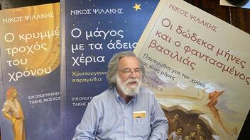 Η θρυλική φωνή των ερτζιανών, ο Νίκος Ψιλάκης σε μια εκ βαθέων συνέντευξη