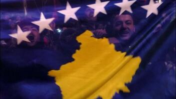 Επίσημο αίτημα από το Κόσοβο για ένταξη στην ΕΕ 