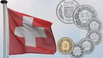 Συγκεντρωση στο Ηράκλειο για την Πρωτοβουλία Δανειοληπτών Ελβετικού Φράγκου