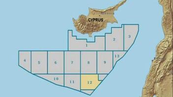 Νέο κοίτασμα φυσικού αερίου στην κυπριακή ΑΟΖ 