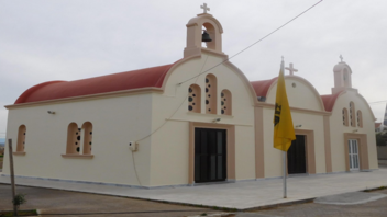 Πανηγυρίζει το ιερό παρεκκλήσιο του Αγίου Ελευθερίου στην Αλικαρνασσό 