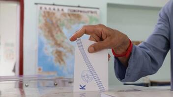 Εκλογές 2023: Στο ΦΕΚ η κατανομή των εδρών
