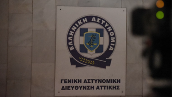 Ανάβυσσος: Συνελήφθη Ουκρανός που υπεξαίρεσε πάνω από 1 εκατομμύριο ευρώ από αμυντικές δαπάνες της χώρας του