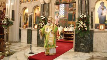 Γιόρτασε για πρώτη φορά ως Αρχιεπίσκοπος Κρήτης