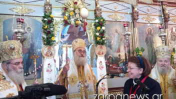 Με την ανώτατη διάκριση της Εκκλησίας της Κρήτης, τιμήθηκε η Λίνα Μενδώνη 