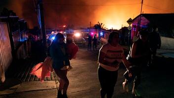 Τουλάχιστον 2 νεκροί από τις πυρκαγιές στη Χιλή