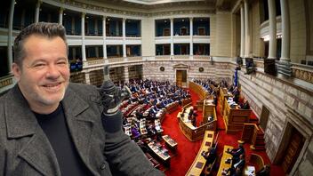 Ν.Παπαδάκης: "Για να εξηγήσουμε την ελληνική πολιτική σκηνή χρειάζονται κι άλλες...ειδικότητες"!