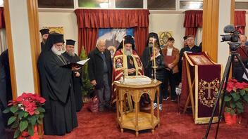 Αρχιεπισκοπή Κρήτης: Ο Βαρθολομαίος Βογιατζόγλου νέος Πρωτοσύγκελος 