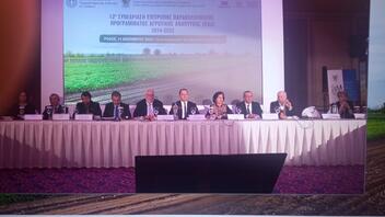 Παρούσα η Κρήτη στην Επιτροπή Παρακολούθησης για το Πρόγραμμα Αγροτικής Ανάπτυξης