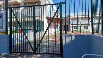 Έφοδος αστυνομικών σε σχολείο στην Εύβοια – Ζήτησαν φακέλους μαθητών