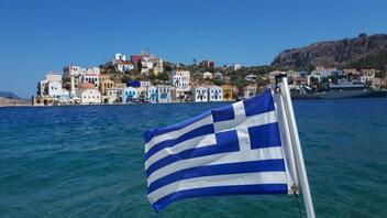 Wiener Zeitung: Πρώτη επιλογή η Ελλάδα για τους Αυστριακούς ταξιδιώτες, σύμφωνα με την TUI