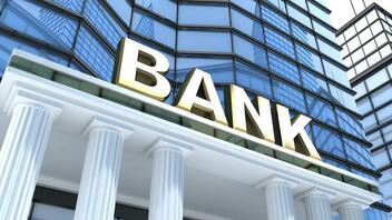 Αργυρούπολη: Ληστεία σε υποκατάστημα τράπεζας