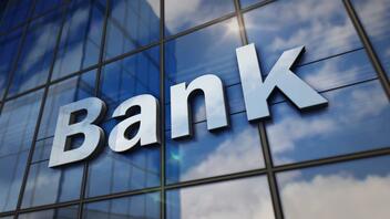 ΕΚΠΟΙΖΩ: Τι κάνουμε σε περίπτωση αδικαιολόγητων τραπεζικών χρεώσεων