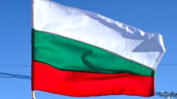 Βουλγαρία - ΒΤΑ: Ο δείκτης επιχειρηματικού κλίματος αυξήθηκε κατά 3,5% τον Νοέμβριο σε μηνιαία βάση