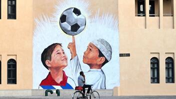 Κατάρ: Παγκόσμιο ρεκόρ για τον μεγαλύτερο πίνακα ζωγραφικής σε καμβά