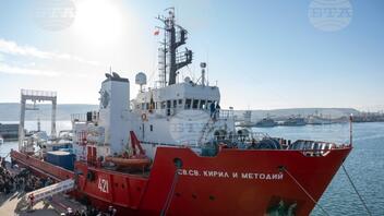  Το βουλγαρικό ερευνητικό πλοίο «Sv. Sv. Kiril i Metodii» αποπλέει για την Ανταρκτική