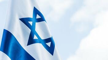 Το Ισραήλ καλεί το ΝΑΤΟ να αντιμετωπίσει την ιρανική απειλή