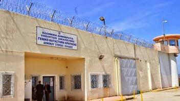 Αιφνιδιαστικός έλεγχος σε κελιά "VIP" στις Φυλακές Δομοκού