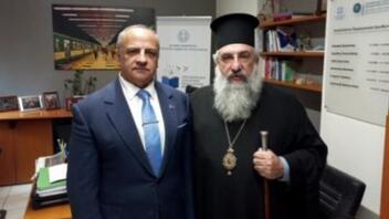 Συνεργασία Αρχιεπισκοπής Κρήτης - Περιφερειακής Διεύθυνσης Εκπαίδευσης