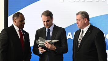 Μητσοτάκης: Παραλαμβάνουμε το πέμπτο F16 – Ασφαλής και ισχυρή η Ελλάδα