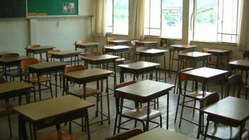 Καστοριά: Κλειστά τα σχολεία τη Δευτέρα 9 Ιανουαρίου