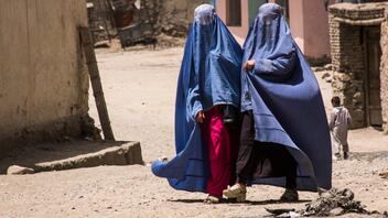 Τα ιδιωτικά πανεπιστήμια στο Αφγανιστάν δεν θα δέχονται γυναίκες φοιτήτριες