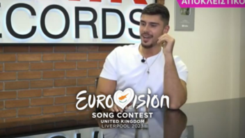 Andrew Lambrou για Eurovision: "Τη σκηνική μου παρουσία τη φαντάζομαι επική"