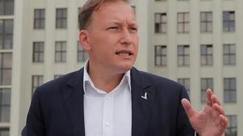 Λευκορωσία: Συνελήφθη πρώην υποψήφιος στις προεδρικές εκλογές