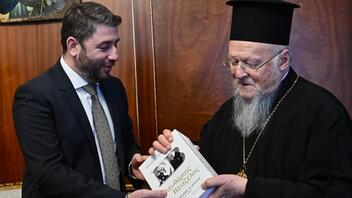 Συνάντηση Ανδρουλάκη με τον Οικουμενικό Πατριάρχη - Η ανάμνηση από την Κρήτη