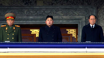 Κιμ Γιονγκ Ουν: Ζητεί εκθετική αύξηση του πυρηνικού οπλοστασίου της Βόρειας Κορέας