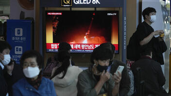 Η Νότια Κορέα εξετάζει το ενδεχόμενο να αποκτήσει πυρηνικά